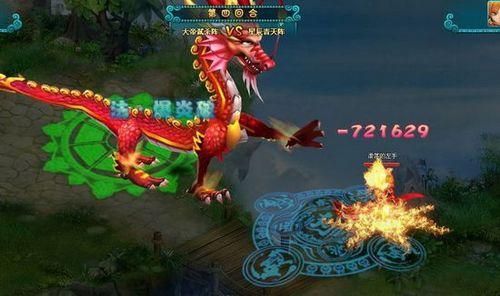 萌版策略回合扛鼎巨制 91wan《遮天Q传》首服震撼来袭_本站