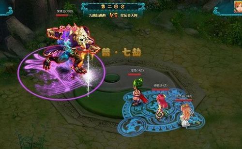 萌版策略回合扛鼎巨制 91wan《遮天Q传》首服震撼来袭_本站