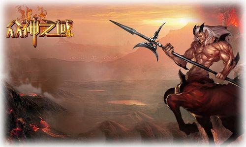 希腊神话巨制,37wan独代《众神之域》即将上线_本站