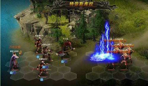 希腊神话巨制,37wan独代《众神之域》即将上线_本站