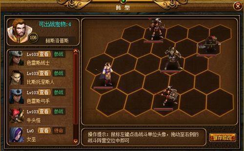 希腊神话巨制,37wan独代《众神之域》即将上线_本站