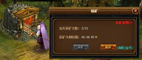 希腊神话巨制,37wan独代《众神之域》即将上线_本站