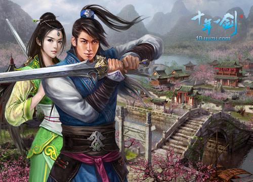 游族《十年一剑》攻城战新格局破空而出_本站