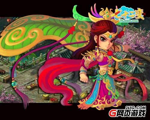 游族《七十二变》新长安变之神将降临_本站