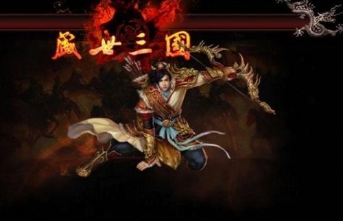 麻雀变凤凰9377《盛世三国》声望换神装_本站