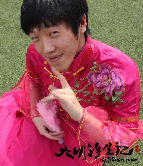 《大明浮生记》村长选媳妇 惊现雷人选手_本站