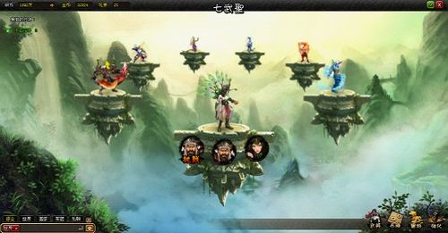 四月新玩法强势上档,37wan《龙将》震撼改版_本站