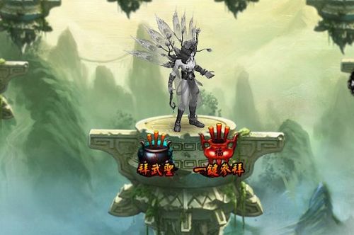 四月新玩法强势上档,37wan《龙将》震撼改版_本站