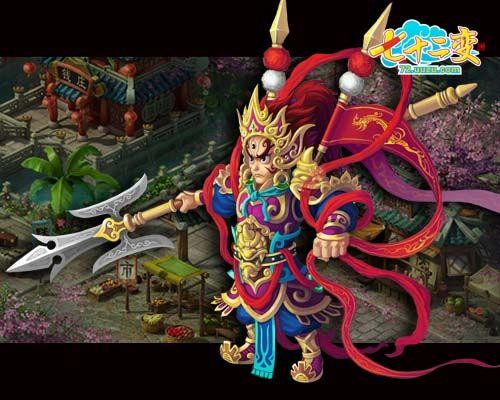 游族《七十二变》新长安变之神将降临_本站