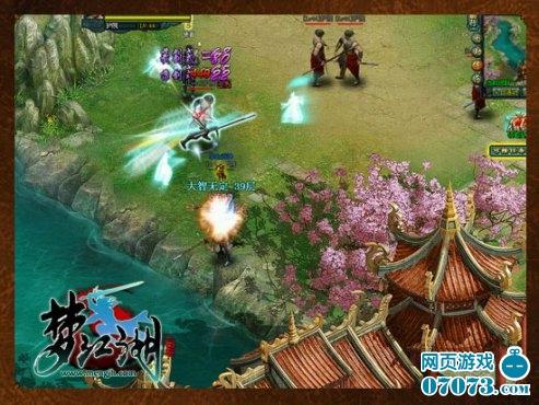 《梦江湖》明日留档内测 独家特色曝光_本站