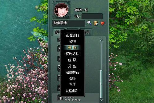 四月最关注 91wan《遮天》新版特色玩法上线_本站