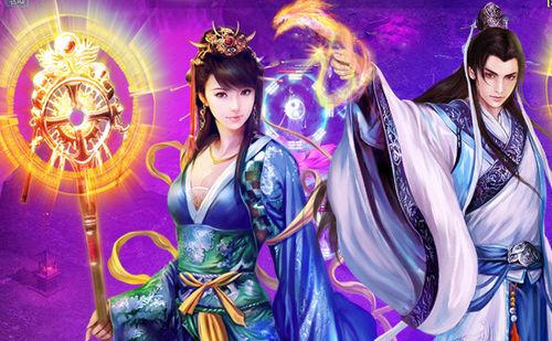 四月最关注 91wan《遮天》新版特色玩法上线_本站