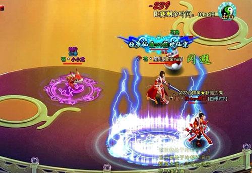 大力士附体《凡人修真2》武灵特色职业首次爆料_本站