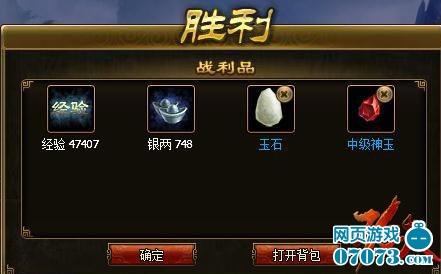 刘邦很忙守赤霄《功夫》群侠鏖战神兵阵_本站