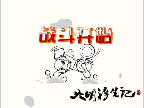 �����������ǡ���ɾ���ڲ�� ��˿����������²�_��վ