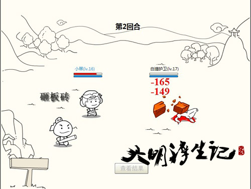 �����������ǡ���ɾ���ڲ�� ��˿����������²�_��վ