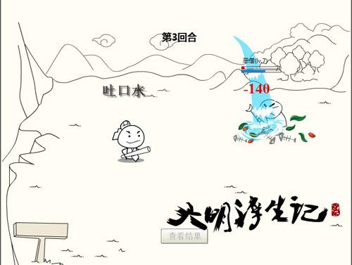 �����������ǡ���ɾ���ڲ�� ��˿����������²�