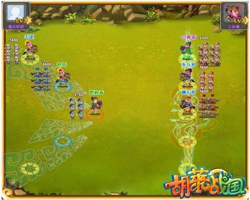 Ťתս������ ����������ս������ϵͳ_��վ