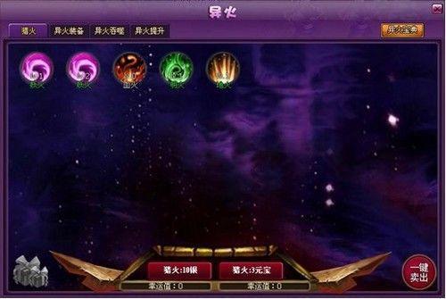 ������� 9377�����Ʋ��2���ճ���������