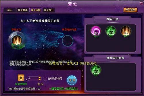 ������� 9377�����Ʋ��2���ճ���������_��վ