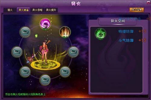 ������� 9377�����Ʋ��2���ճ���������_��վ