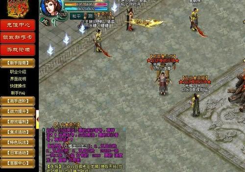 ��ׯ���� 9377���������졷�����Ի����°�_��վ