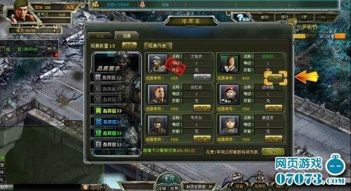 �ִ�ս��2֮ĩ������