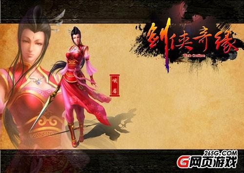 �������� ǳ�ۡ�������Ե��Ů�����ɶ�ü_��վ