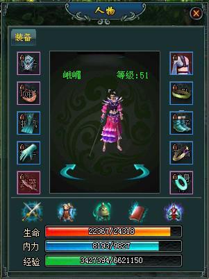 �������� ǳ�ۡ�������Ե��Ů�����ɶ�ü_��վ