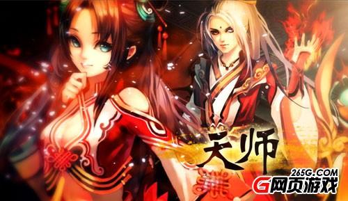 ��ɫ���졶�λ÷��ɡ���ʦְҵ�������_��վ