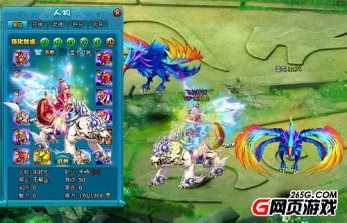 ��ɫ���졶�λ÷��ɡ���ʦְҵ�������_��վ