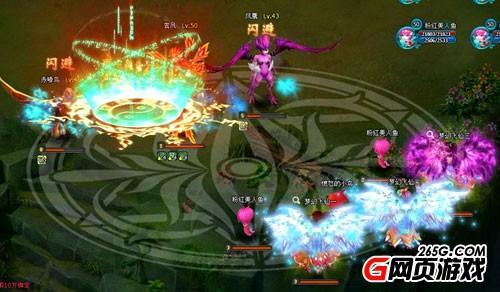 ��ɫ���졶�λ÷��ɡ���ʦְҵ�������_��վ