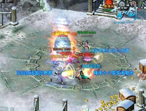 ���塶ʮ��һ�����ҽ����� ��η�ͽ�ƪ_��վ