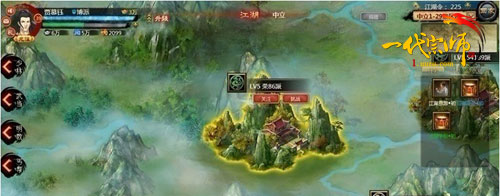 ���塶һ����ʦ�����߽������������ָ�ɫ����_��վ