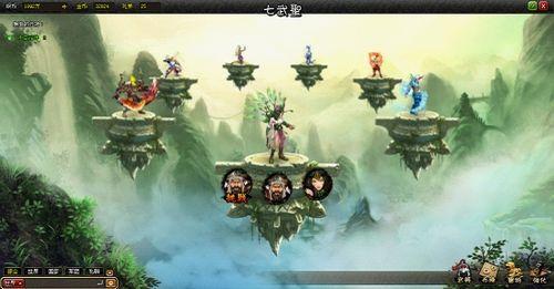 37wan�����ơ�������ȫ������ʥϵͳ�����ع�_��վ