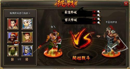 37wan�����ơ�������ȫ������ʥϵͳ�����ع�_��վ