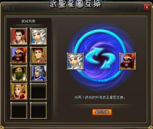 37wan�����ơ�������ȫ������ʥϵͳ�����ع�