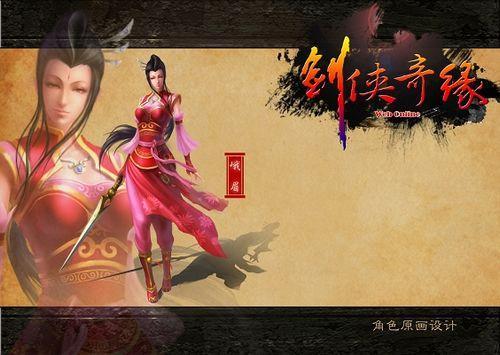 �������գ�ǳ��37wan��������Ե��Ů�����ɶ�ü_��վ