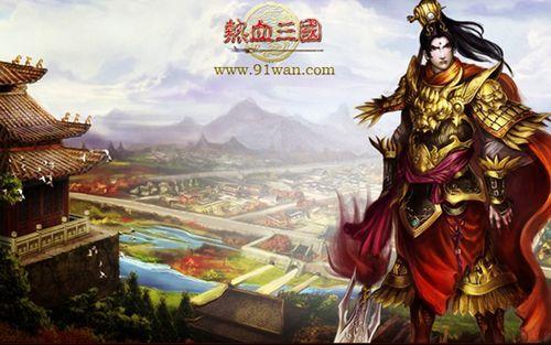 ��·��� 91wan����Ѫ�������������ѷָ�_��վ