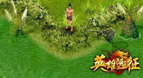 ���ٴ�˵91wan��Ӣ��Զ���������˾��´�Ӣ�۵�_��վ