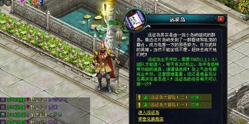 ���ٴ�˵91wan��Ӣ��Զ���������˾��´�Ӣ�۵�_��վ