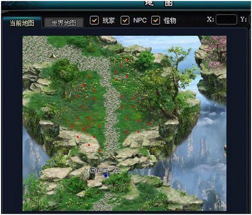 ���ٴ�˵91wan��Ӣ��Զ���������˾��´�Ӣ�۵�