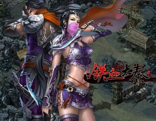 ��ɫ�ѱ� 91wan����Ѫ���ء�ȫ�¸İ��ߴ���ɫ�𱬿���_��վ