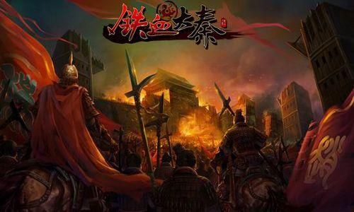 ��ɫ�ѱ� 91wan����Ѫ���ء�ȫ�¸İ��ߴ���ɫ�𱬿���_��վ