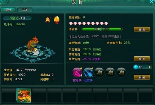 �ȳ軻��װ 9377��ʢ�����������ջ��°�