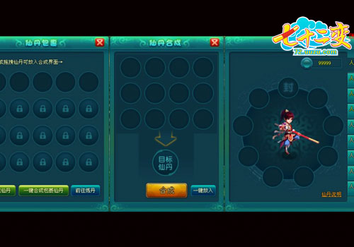 ���塶��ʮ���䡷�������䡱ȫ�������ط�ǰհ_��վ