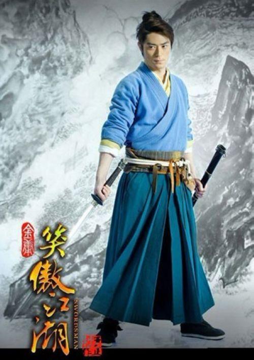 92you�����ɵ����书������������_��վ