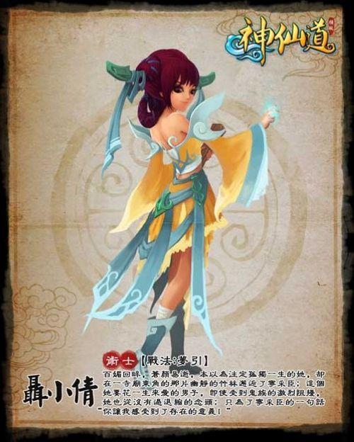 92you�����ɵ����书������������