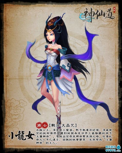 92you�����ɵ����书������������_��վ