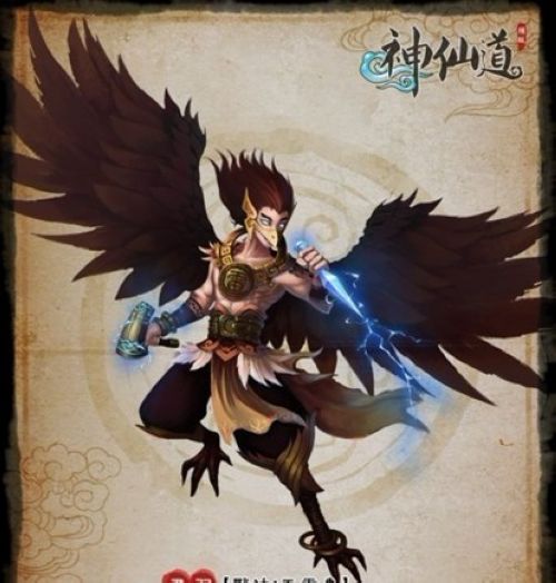 92you�����ɵ����书������������_��վ